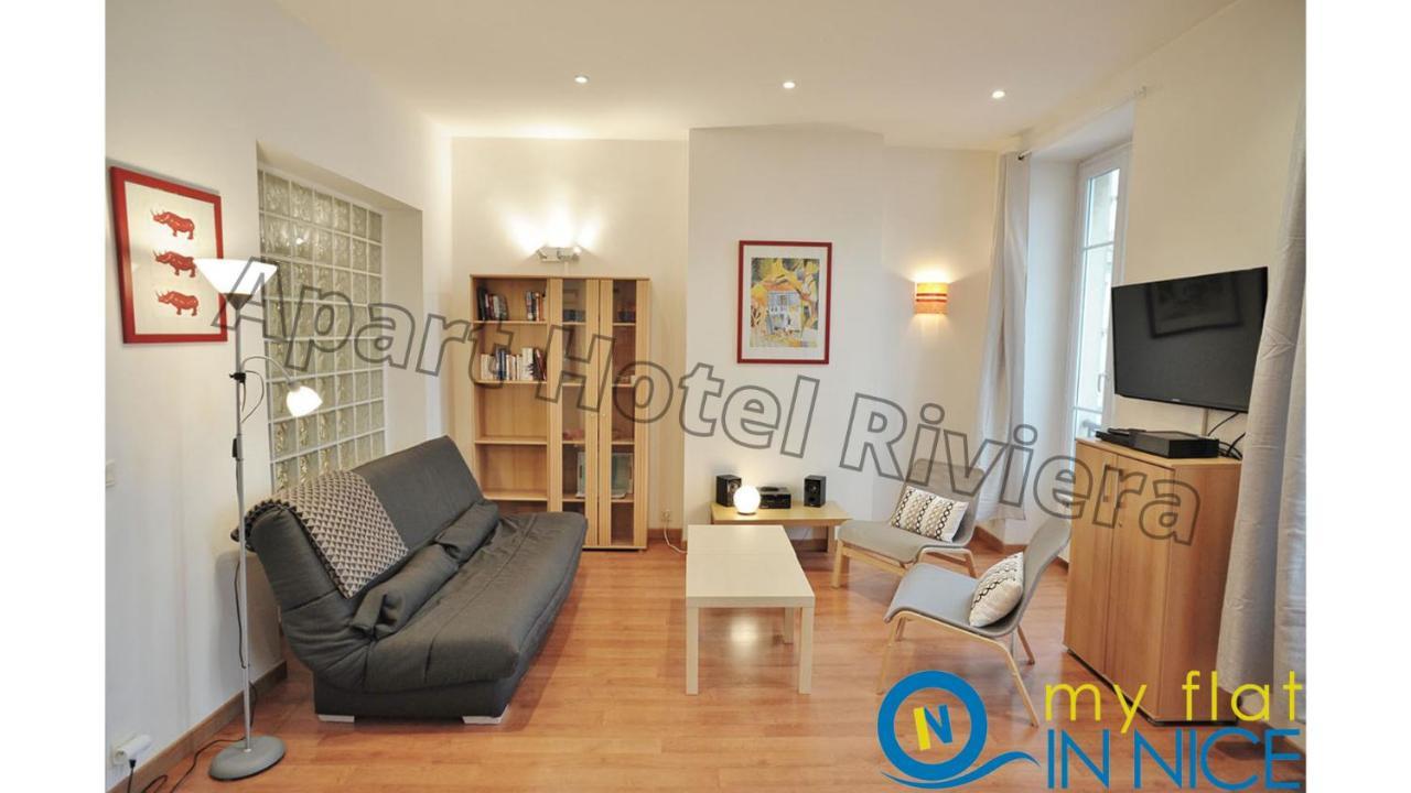 ApartHotel Riviera Grimaldi Promenade des Anglais 5mn - Supérieur 3 pièces AC - Emplacement Exceptionnel - Liberté 1 Nice Extérieur photo