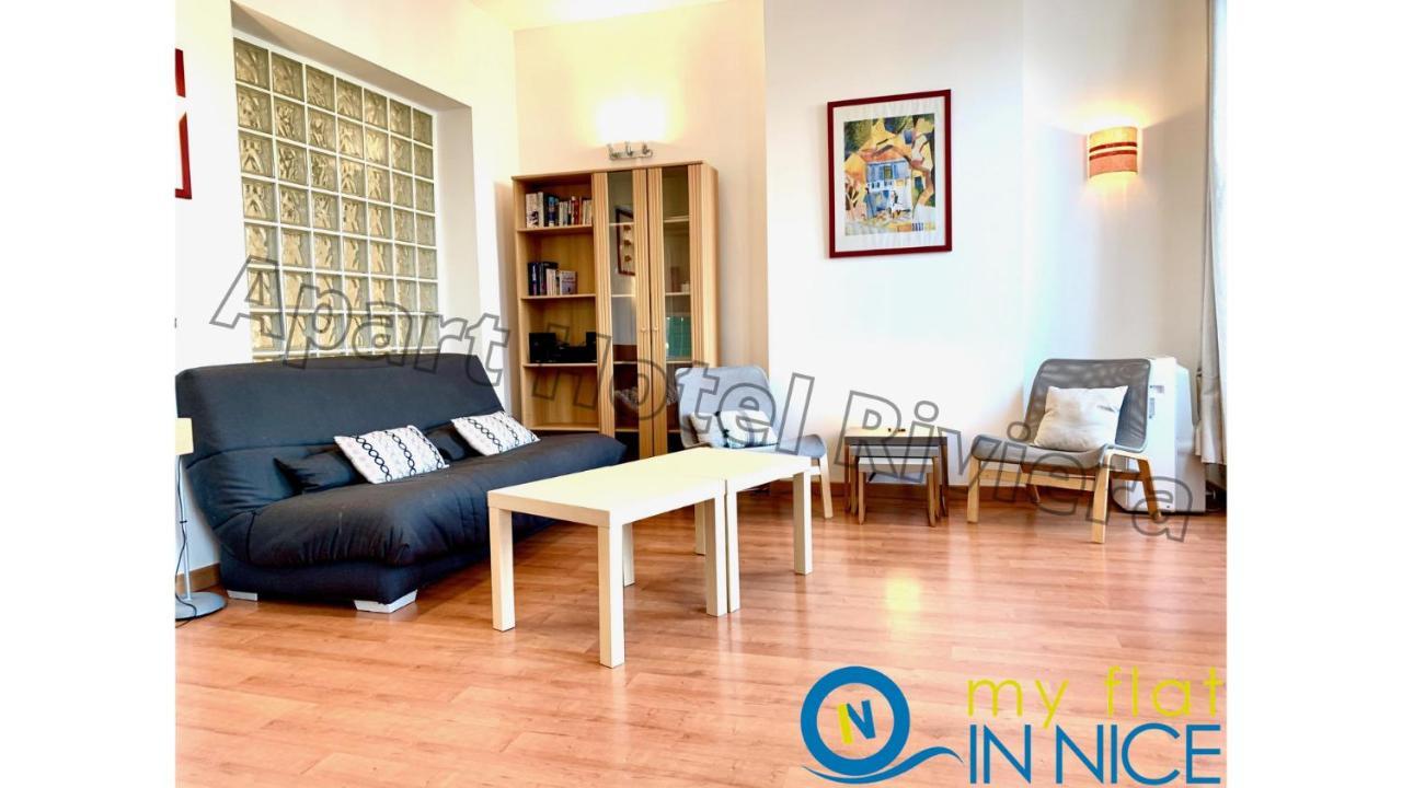 ApartHotel Riviera Grimaldi Promenade des Anglais 5mn - Supérieur 3 pièces AC - Emplacement Exceptionnel - Liberté 1 Nice Extérieur photo
