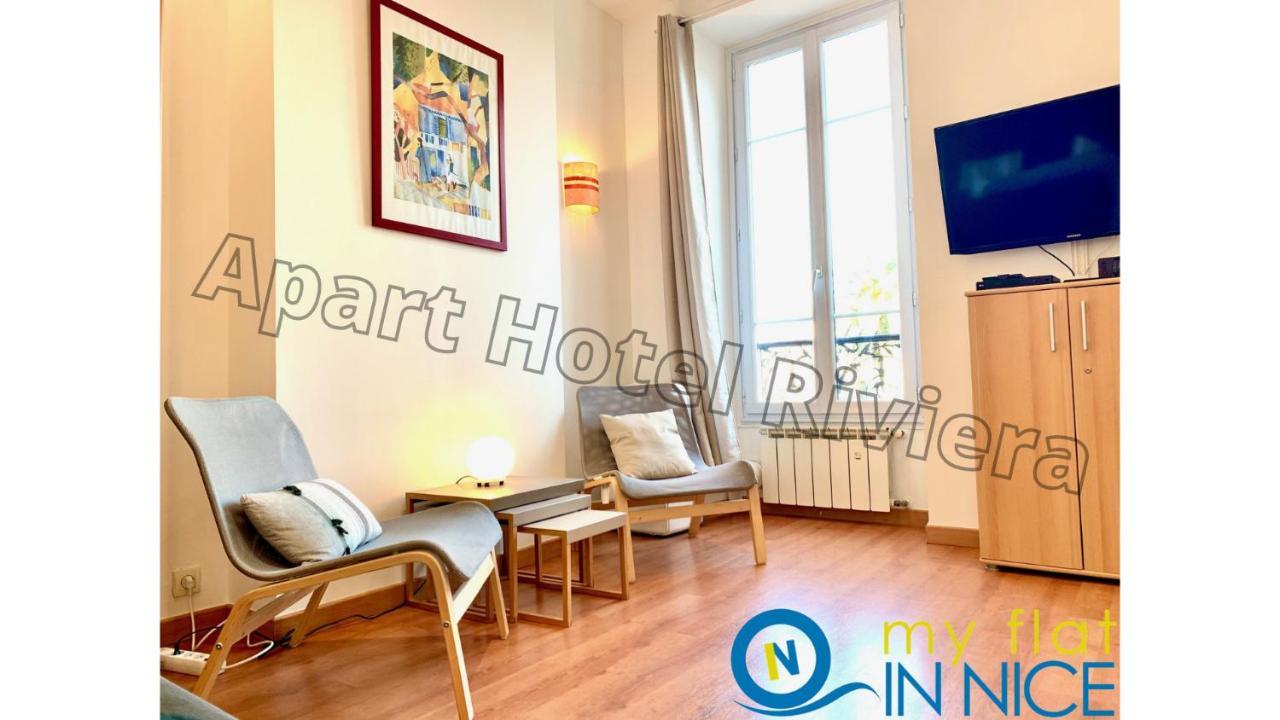 ApartHotel Riviera Grimaldi Promenade des Anglais 5mn - Supérieur 3 pièces AC - Emplacement Exceptionnel - Liberté 1 Nice Extérieur photo