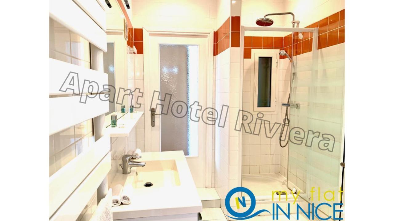 ApartHotel Riviera Grimaldi Promenade des Anglais 5mn - Supérieur 3 pièces AC - Emplacement Exceptionnel - Liberté 1 Nice Extérieur photo